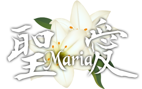 maria